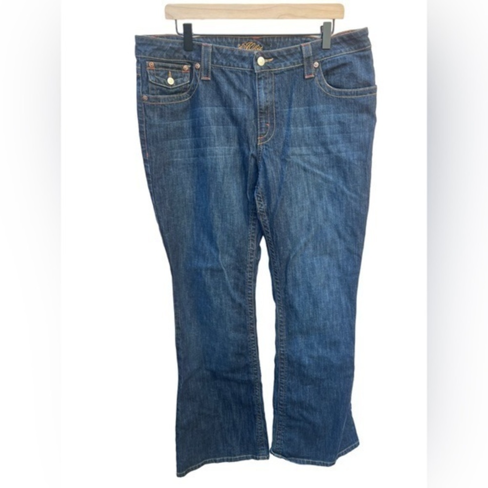 Kikit women’s blue relaxed fit boot cut midrise denim jeans 14 tall